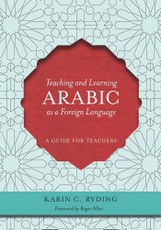 Teaching and Learning Arabic as a Foreign Language
