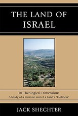 The Land of Israel