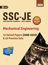 Ssc Je 2020