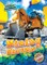 Mining Shovels