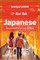 Lonely Planet Fast Talk Japanese