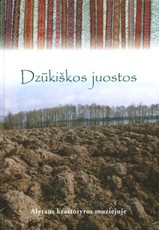 Dzūkiškos juostos Alytaus kraštotyros muziejuje