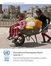 Population and Development Report: Issue No. 7