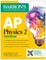 AP Physics 2 Premium, 2025: Prep Book with 4 Practice Tests + Comprehensive Review + Online Practice