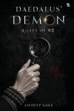 Daedalus' Demon