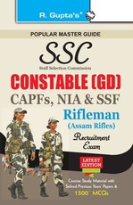 Ssc