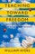 Teaching Toward Freedom
