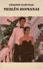 Vengrų rapsodija. Norų fontanas