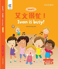 Oec Level 3 Student's Book 11, Teacher's Edition