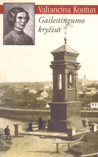 Gailestingumo kryžius