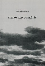 Sibiro vaivorykštės
