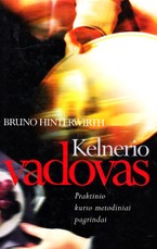 Kelnerio vadovas