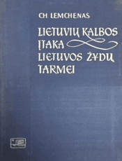 Lietuvių kalbos įtaka Lietuvos žydų tarmei