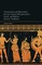 Transmission and Masculinity between Ancient Mesopotamian, Greek, and Hebrew Literary Traditions