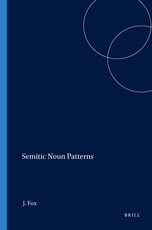 Semitic Noun Patterns