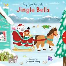 Jingle Bells