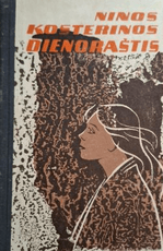 Ninos Kosterinos dienoraštis