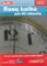 Rusų kalba per 60 minučių