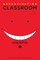Assassination Classroom, Vol. 7