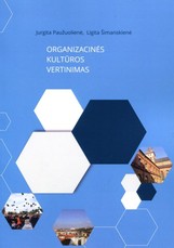 Organizacinės kultūros vertinimas