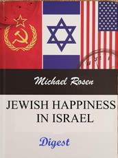 Jewish Happiness in Israel