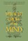 Miracle Grow of the Mind
