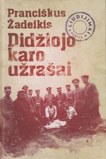 Didžiojo karo užrašai