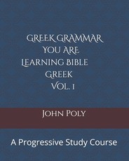 Greek Grammar