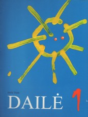 Dailė 1. Vadovėlis pirmai klasei