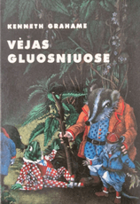 Vejas gluosniuose (1996)