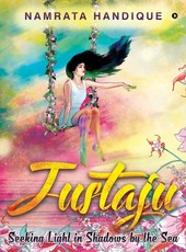 Justaju