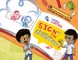 Sign Up for Adventure!