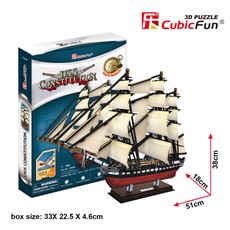 3D dėlionė: laivas „USS Constitution“