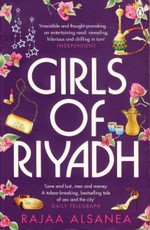 Girls of Riyadh