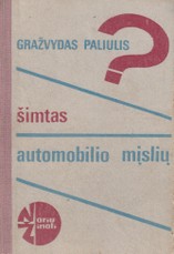 Šimtas automobilio mįslių