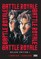 Battle Royale Deluxe Edition, Vol. 1