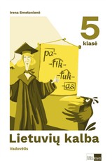 Lietuvių kalba. Vadovėlis 5 klasei