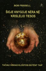 Šioje knygoje nėra nė krislelio tiesos