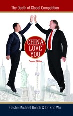 China Love You