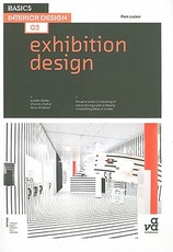 Basics Interior Design 02
