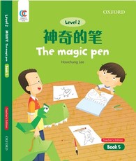 Oec Level 2 Student's Book 5, Teacher's Edition