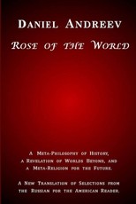 Rose of the World