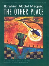 Other Place
