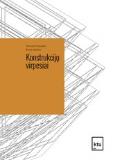 Konstrukcijų virpesiai