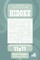 Sudoku Hidoku - 200 Hard to Master Puzzles 11x11 (Volume 6)