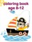 Coloring Book Age 8-12
