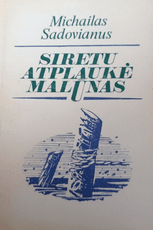 Siretu atplaukė malūnas