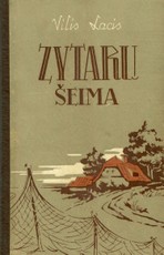 Zytarų šeima II dalis