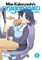Miss Kobayashi's Dragon Maid: Elma's Office Lady Diary Vol. 1