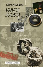 Vaivos juosta (2014)